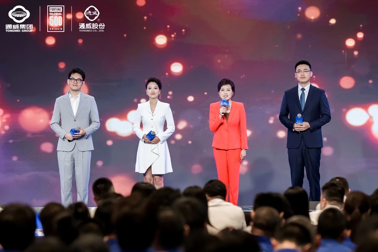 亚洲必赢国际·437ccm(中国区)官方网站